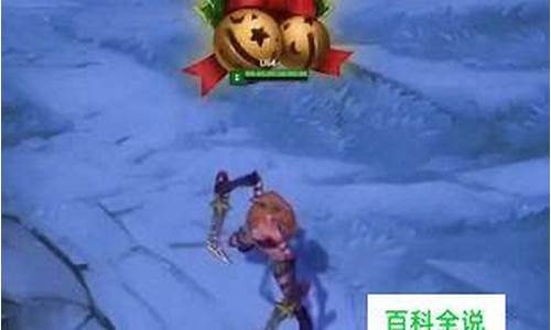 雪儿 腾讯_lol雪儿qq空间