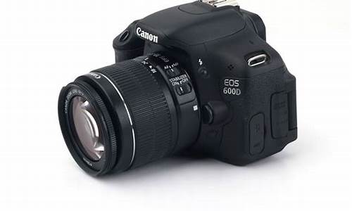 600d数码单反摄影完全攻略_600d单反相机如何使用